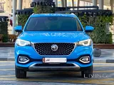 MG HS Rent